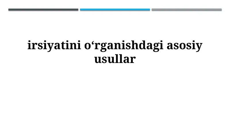 Preview 1