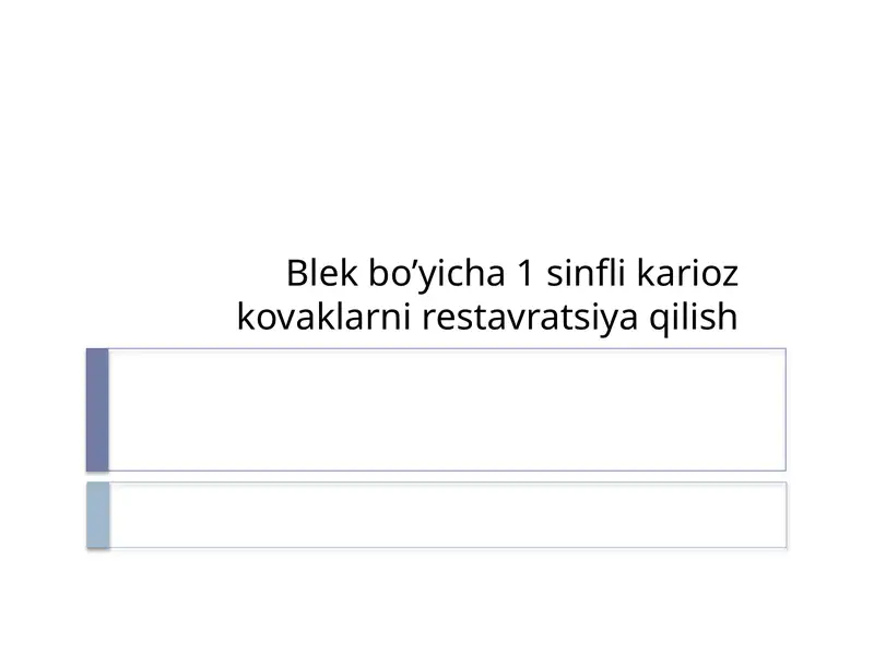 Preview 1