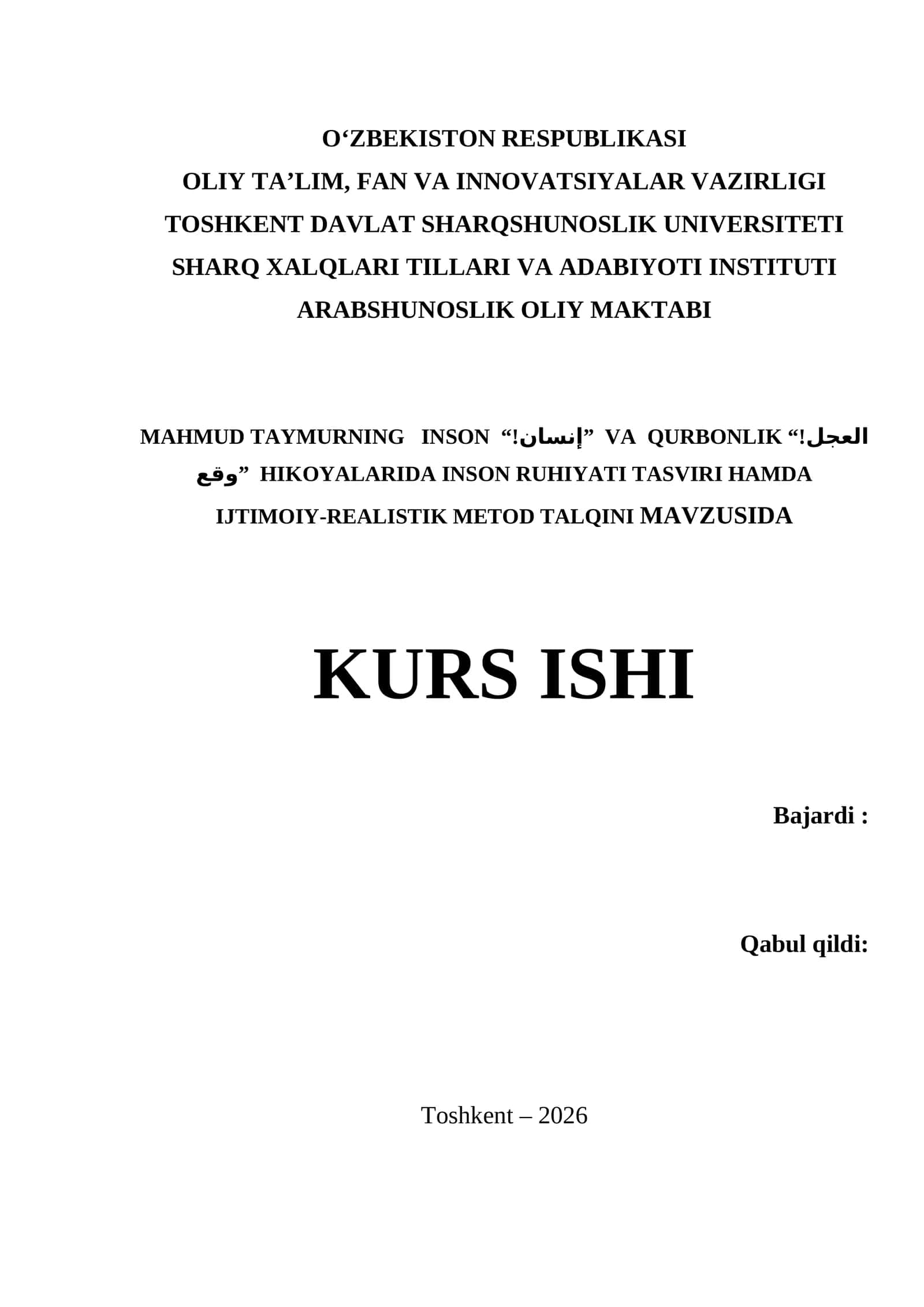 MAHMUD TAYMURNING   INSON  “!إنسان”  VA  QURBONLIK “!العجل وقع”  HIKOYALARIDA INSON RUHIYATI TASVIRI HAMDA IJTIMOIY-REALISTIK METOD TALQINI MAVZUSIDA 1