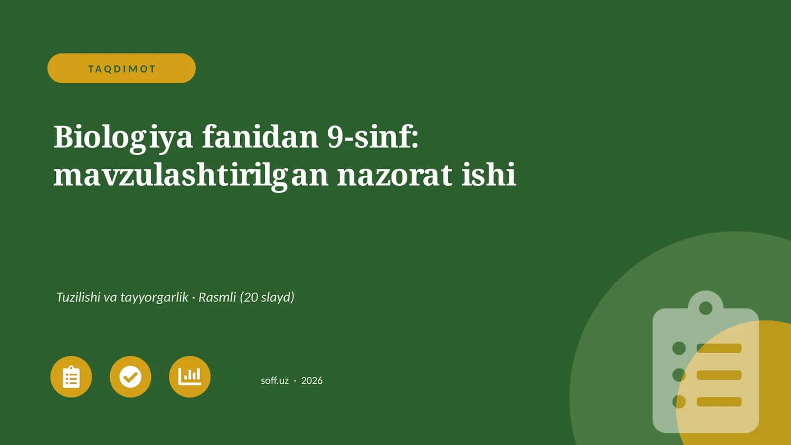 Biologiya fanidan 9-sinf: mavzulashtirilgan nazorat ishi 1