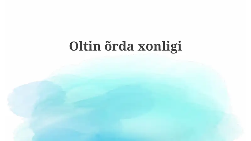 Preview 1