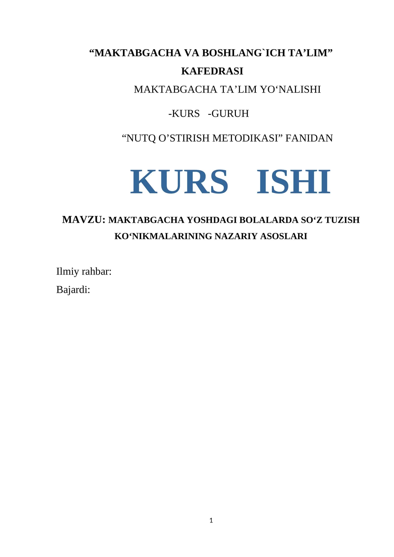 MAKTABGACHA YOSHDAGI BOLALARDA SO‘Z TUZISH KO‘NIKMALARINING NAZARIY ASOSLARI 1