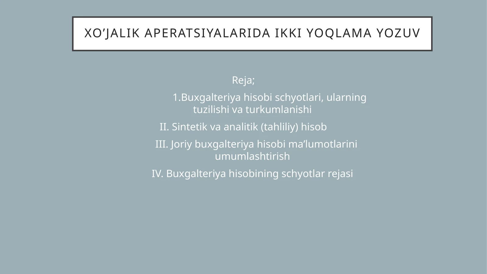 Preview 1