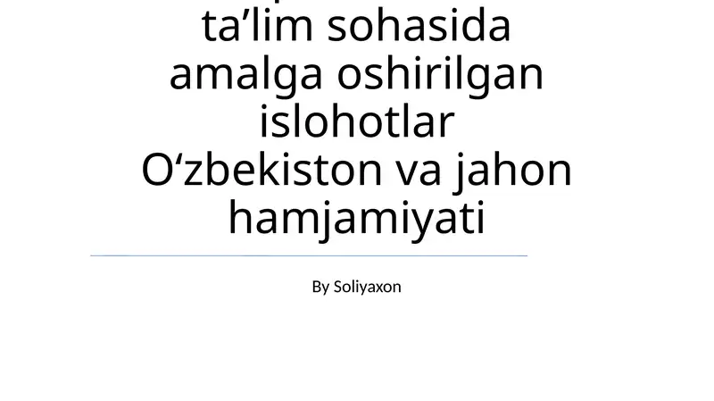 Preview 1