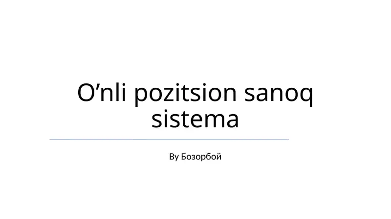 Preview 1