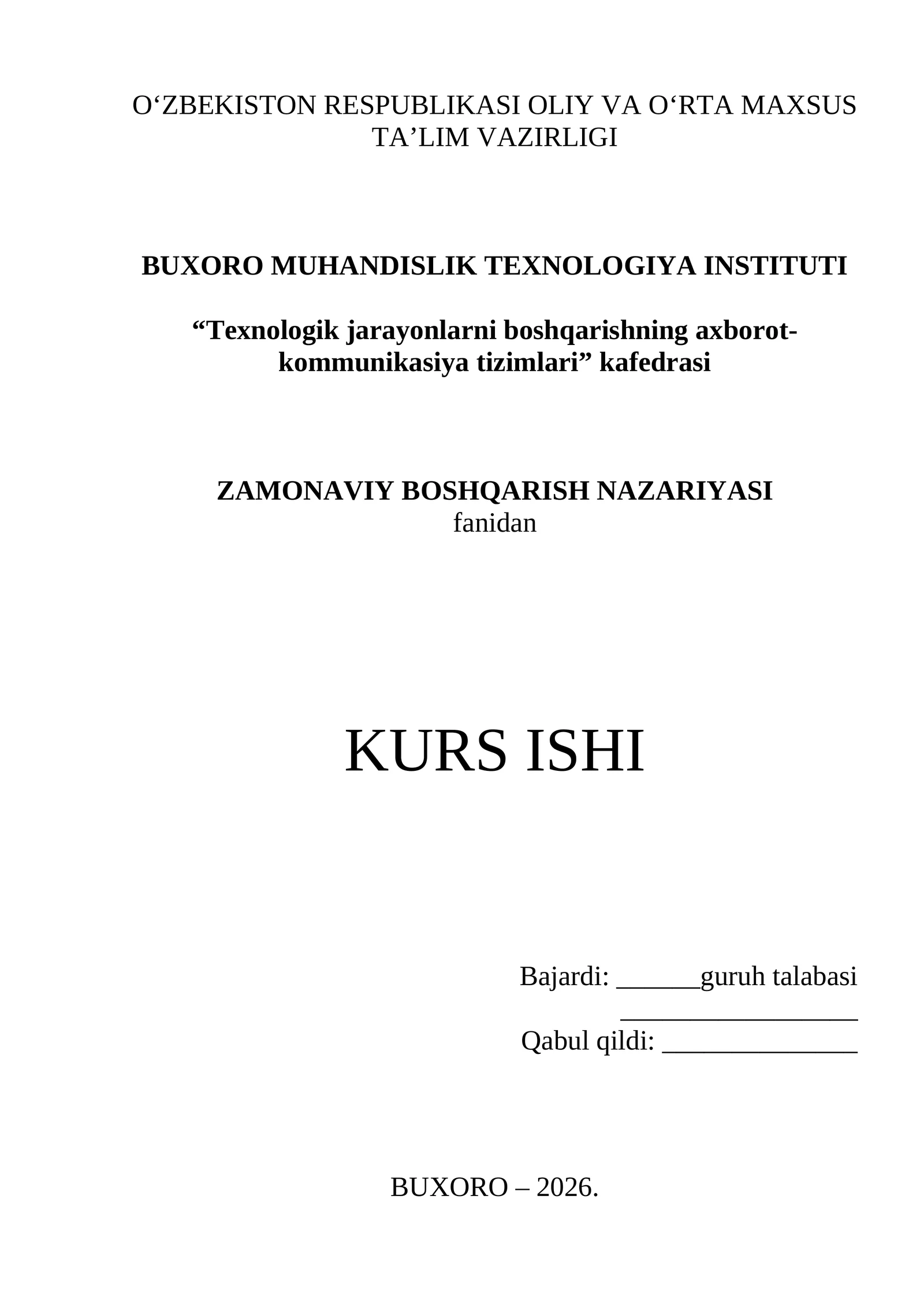 Neft saqlash rezervuarida sathni avtomatik boshqarish tizimi (ABT)ning turg‘unligini tahlil qilish 1