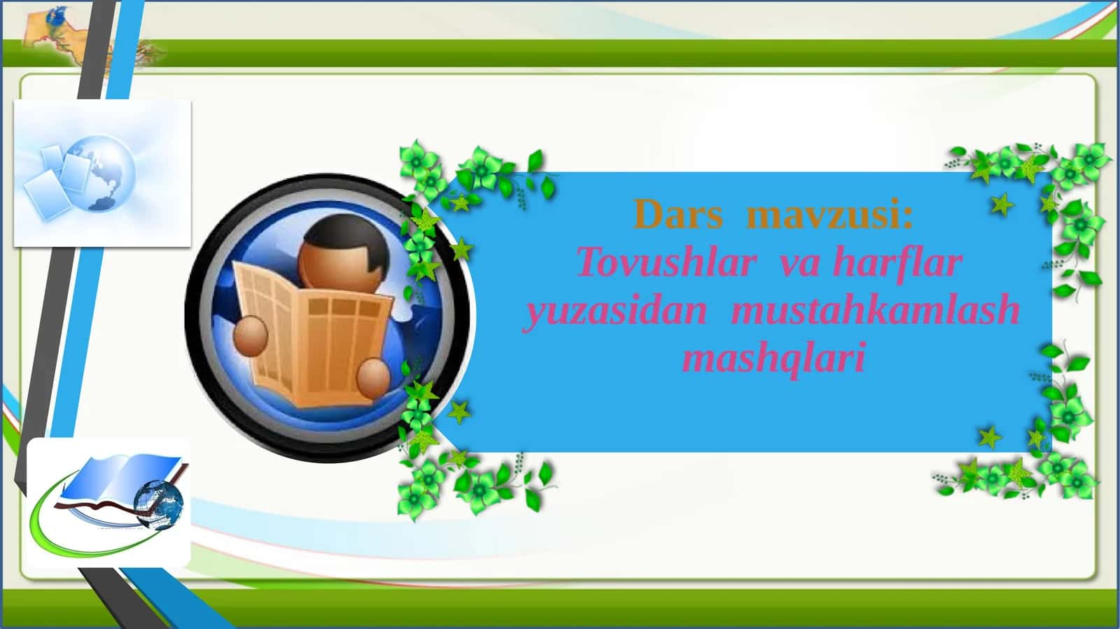 Tayanch kompetensiya 1