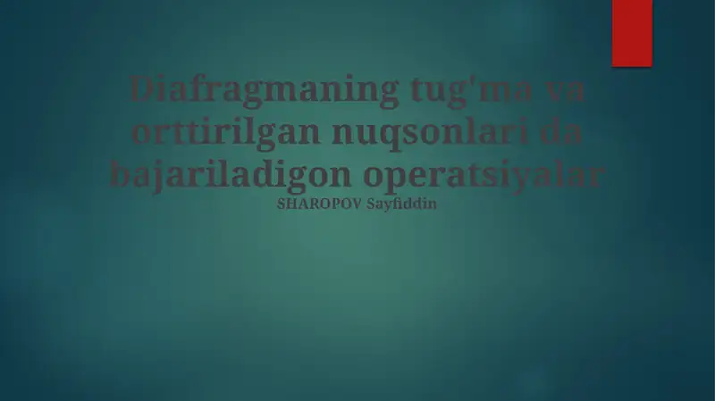 Preview 1