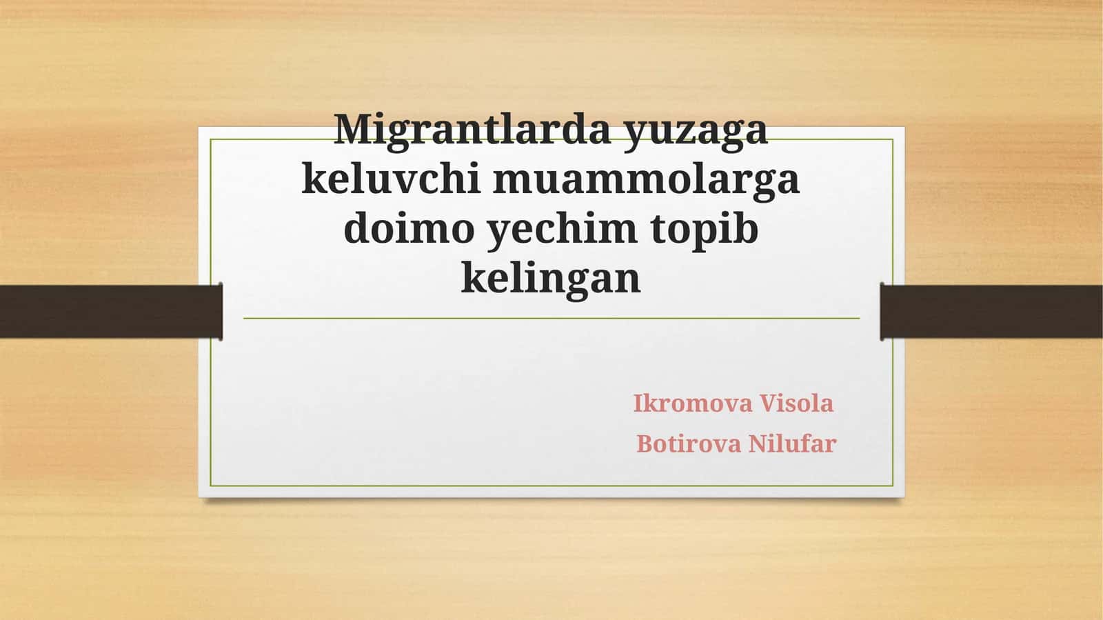 Migrantlar huquqini himoya qilishga qaratilgan chora-tadbirlar 1