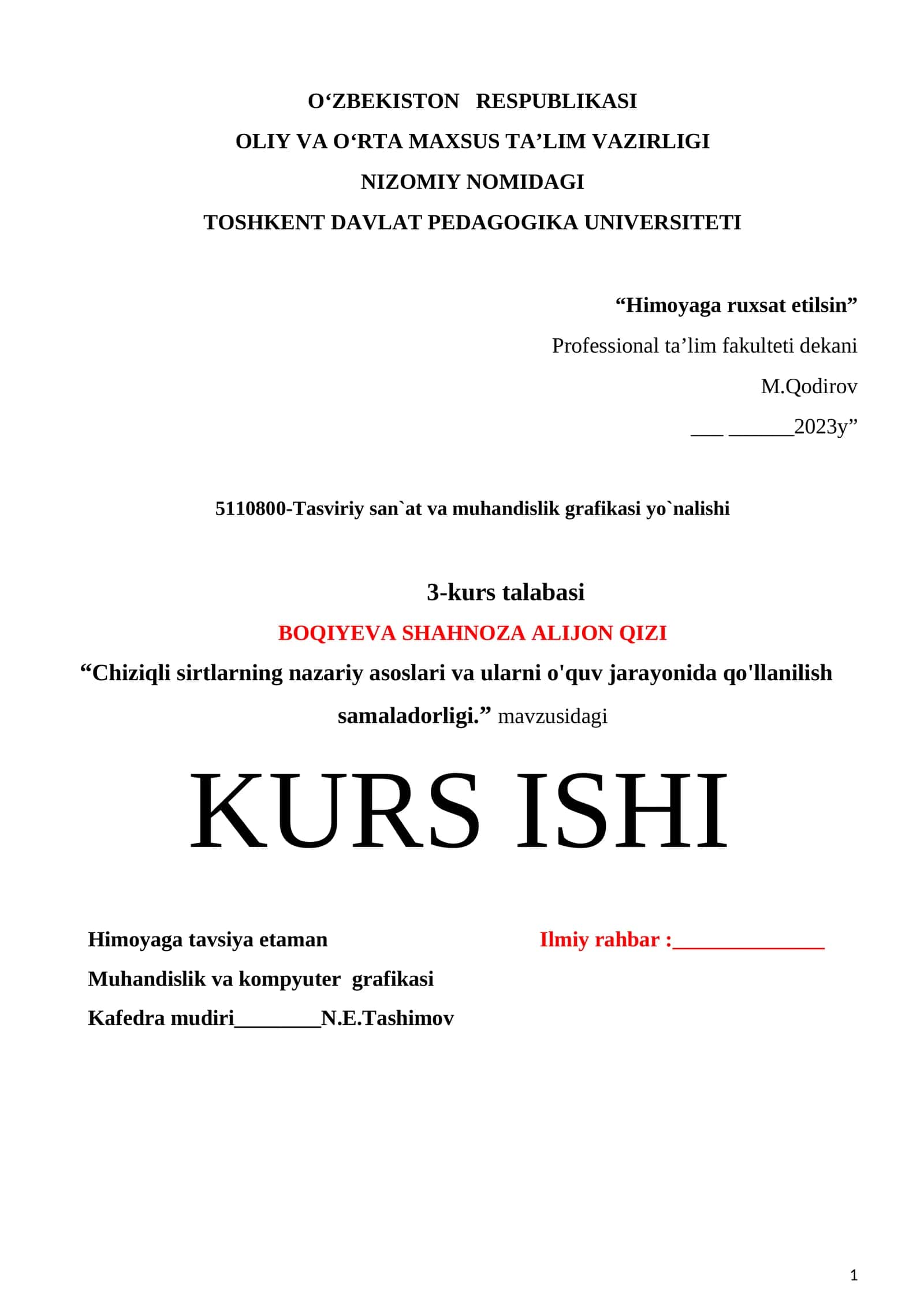 5110800-Tasviriy san`at va muhandislik grafikasi yo`nalishi KURS ISHI 1