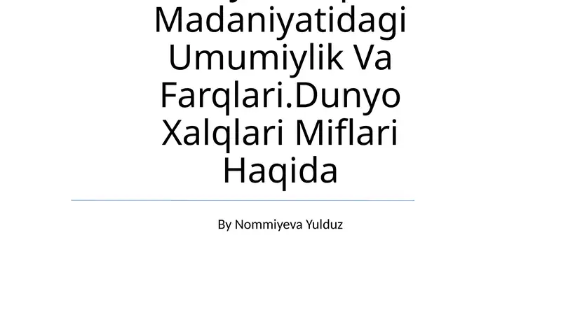 Preview 1