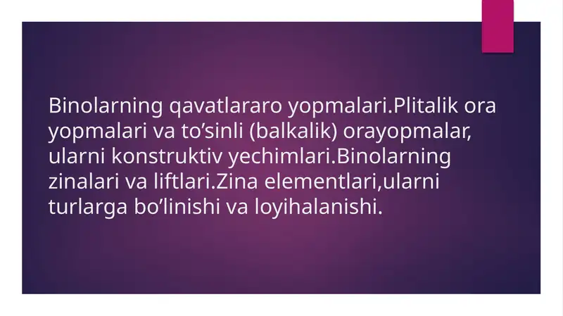 Binolarning qavatlararo yopmalari 1