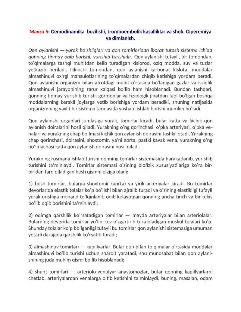 Gemodinamika  buzilishi, tromboembolik kasalliklar va shok. Giperemiya va dimlanish. 1
