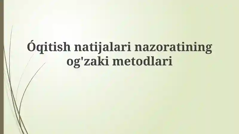 Og'zaki baholash