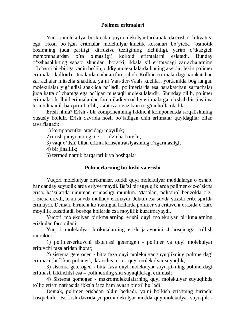 Polimer eritmalari 1