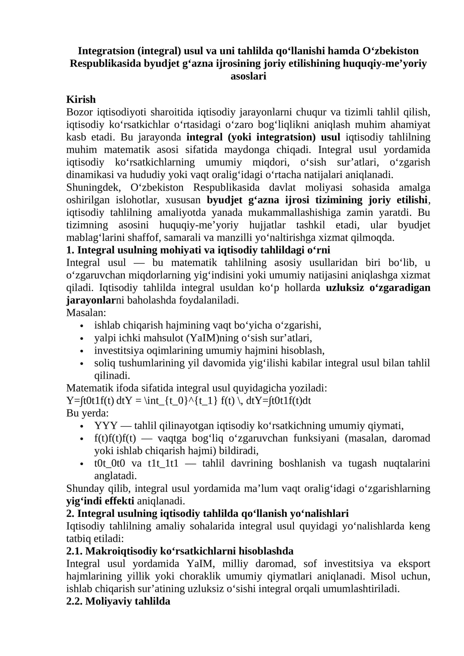 Integral usulning mohiyati va iqtisodiy tahlild 1