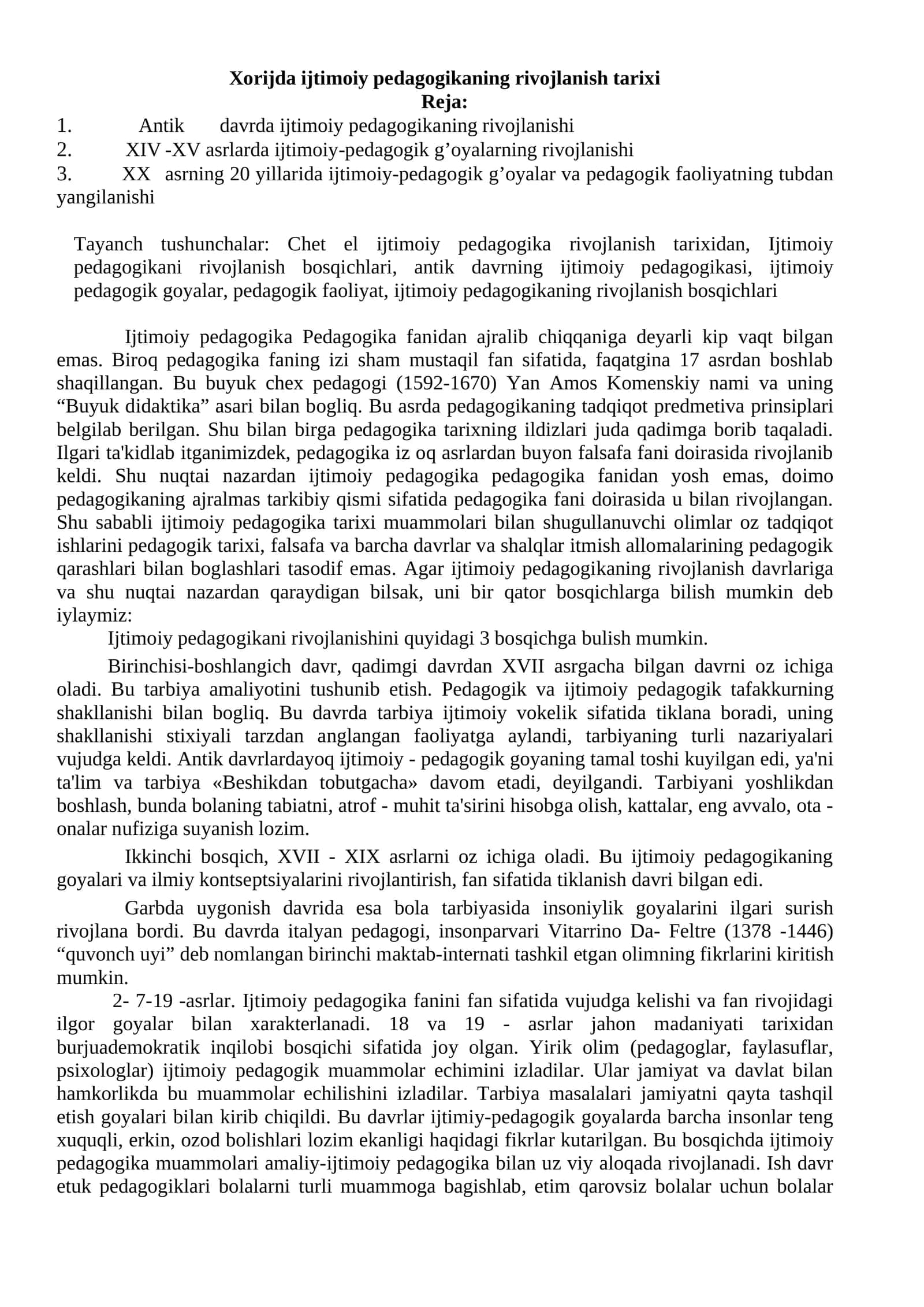 Xorijda ijtimoiy pedagogikaning rivojlanish tarixi 1