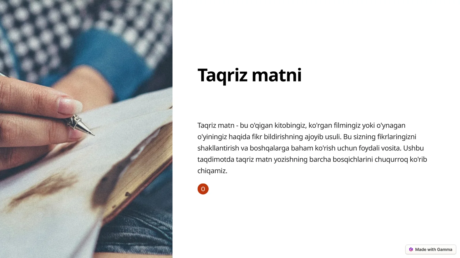 Preview 1