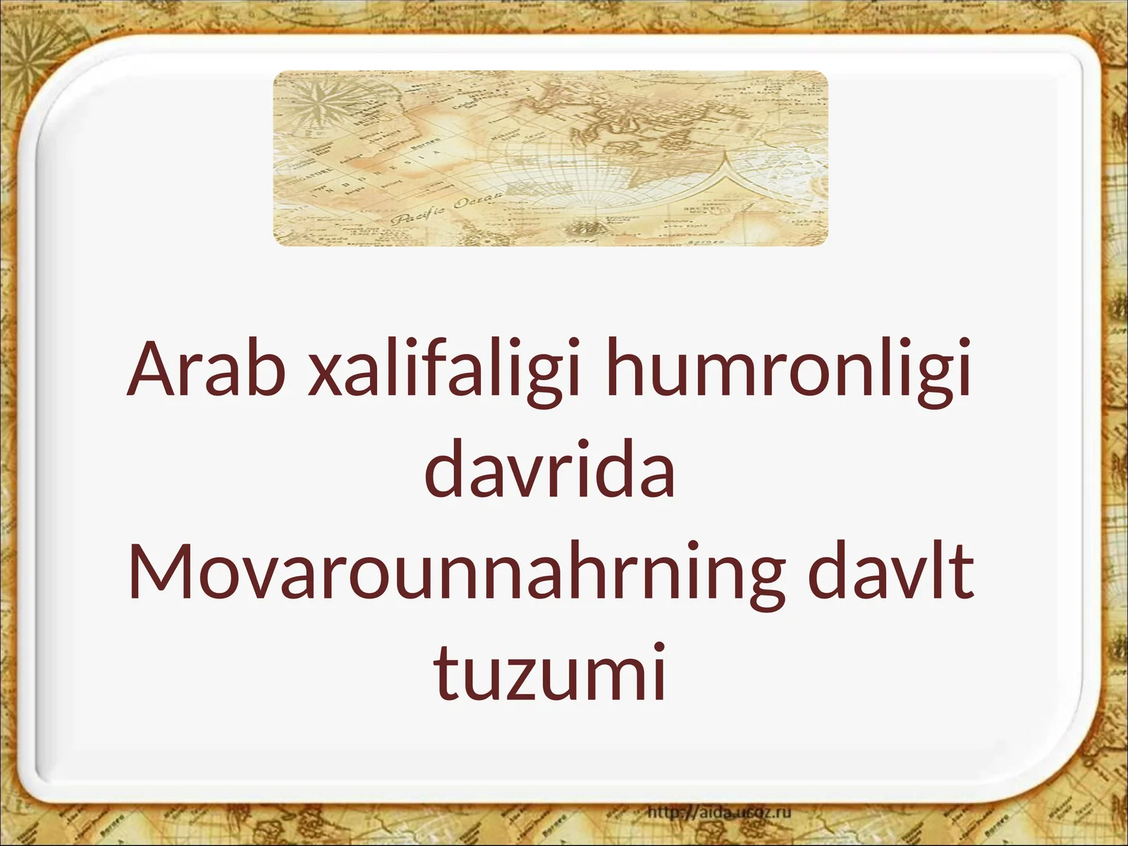 Movarounnahrning Davlat Tuzumi 1