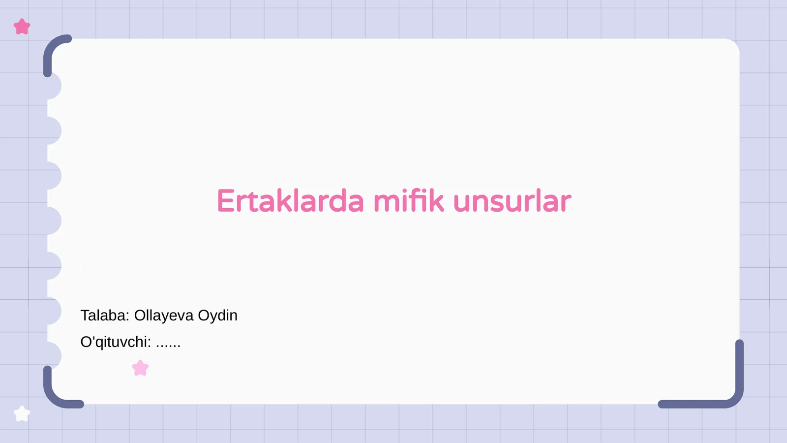 Preview 1