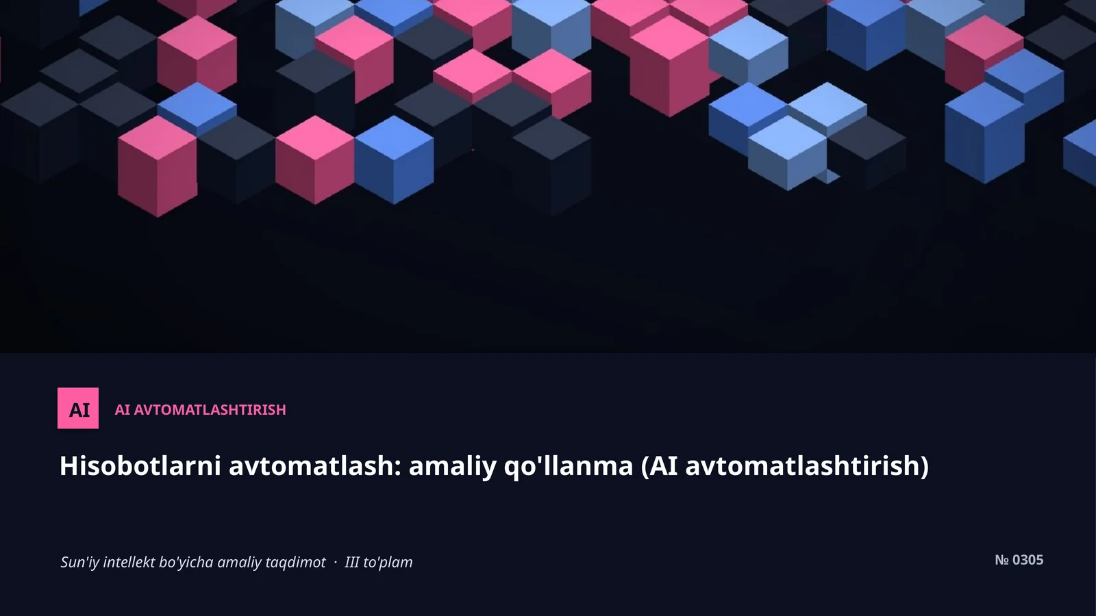 AI AVTOMATLASHTIRISH 1