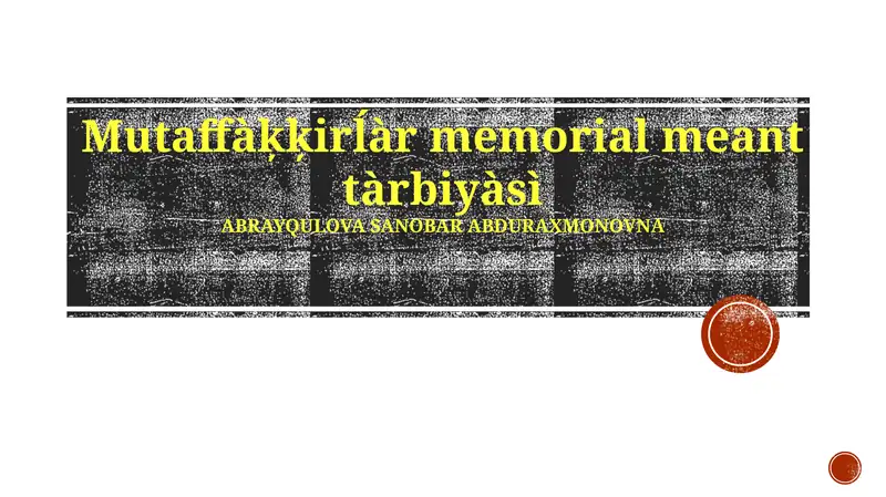Preview 1