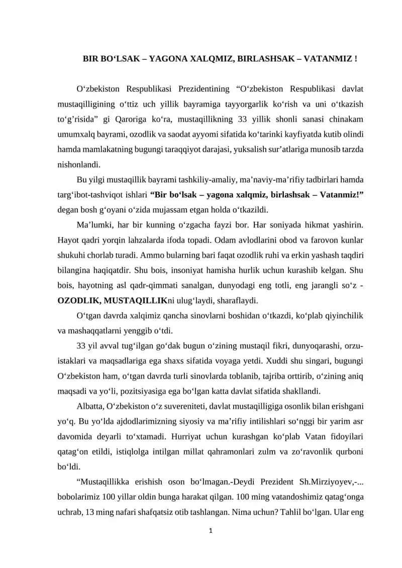 O'zbekiston Respublikasining mustaqilligining 33 yillik bayrami 1
