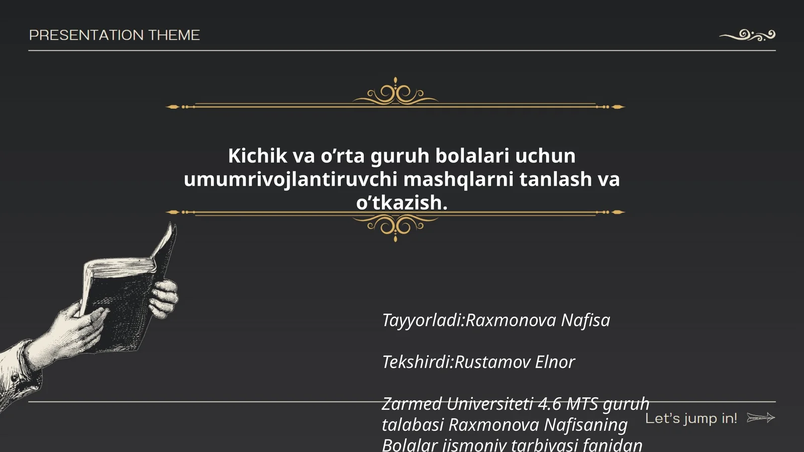 Preview 1