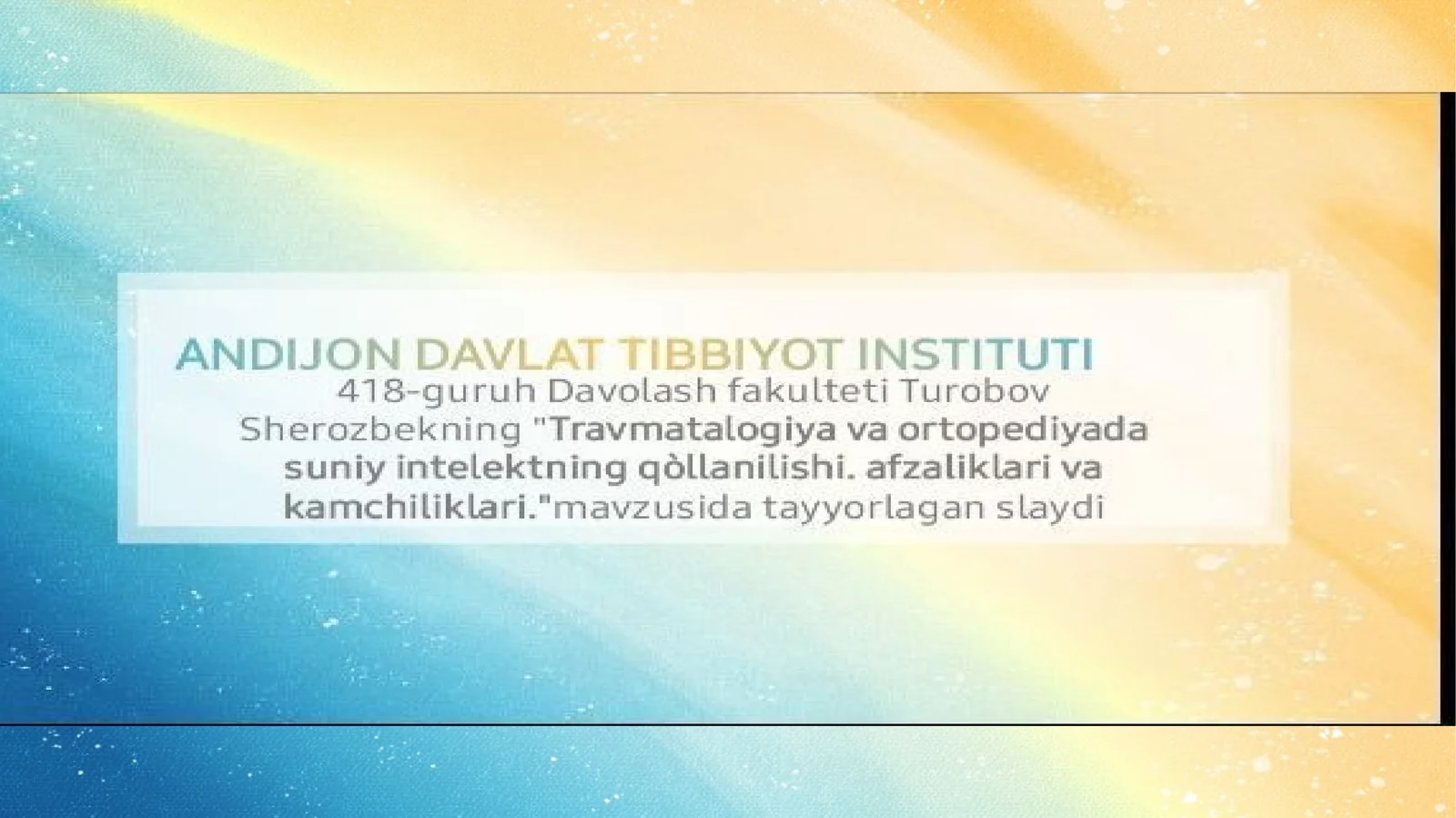 Preview 1