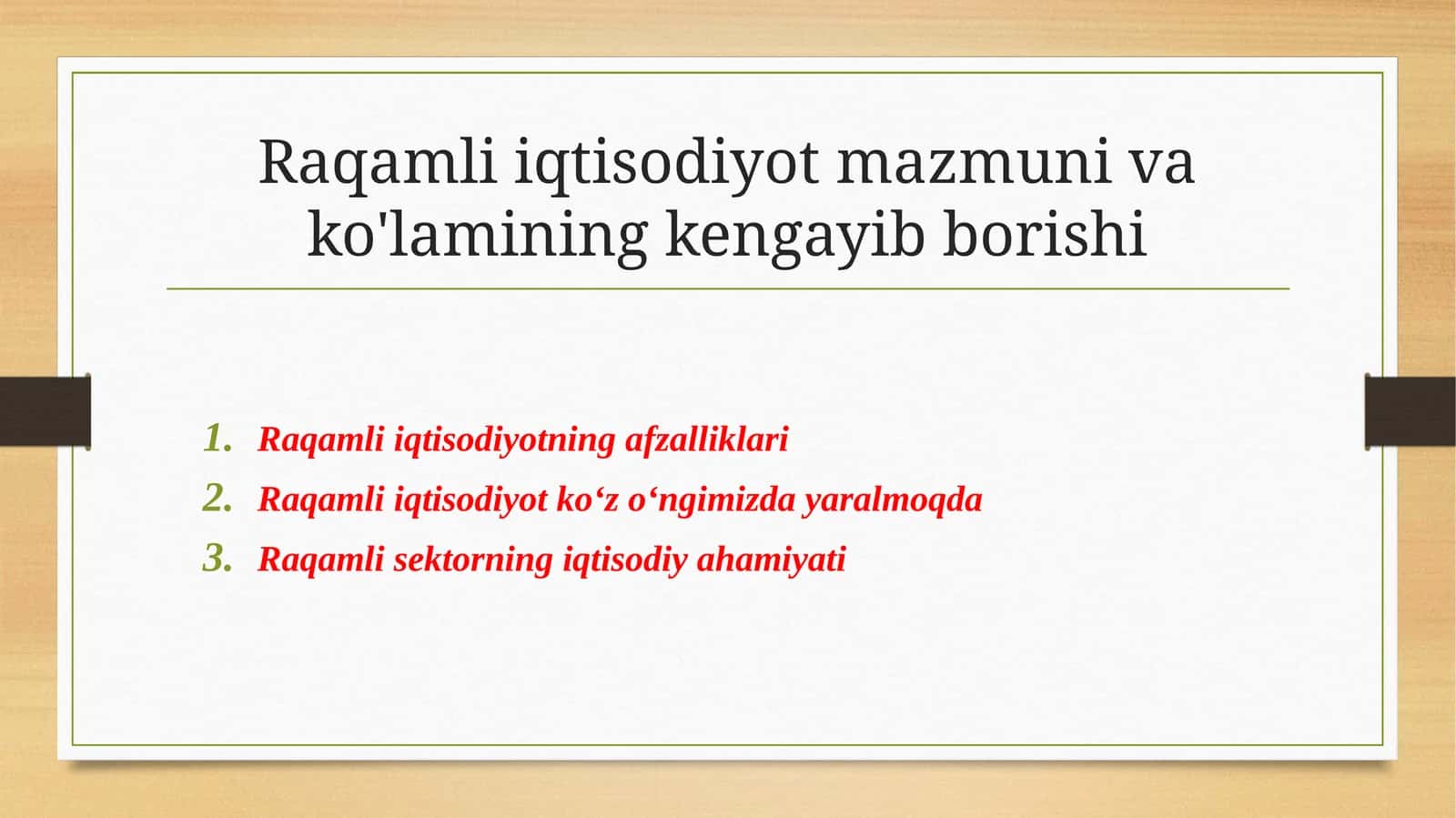 Raqamli iqtisodiyotning afzalliklari 1