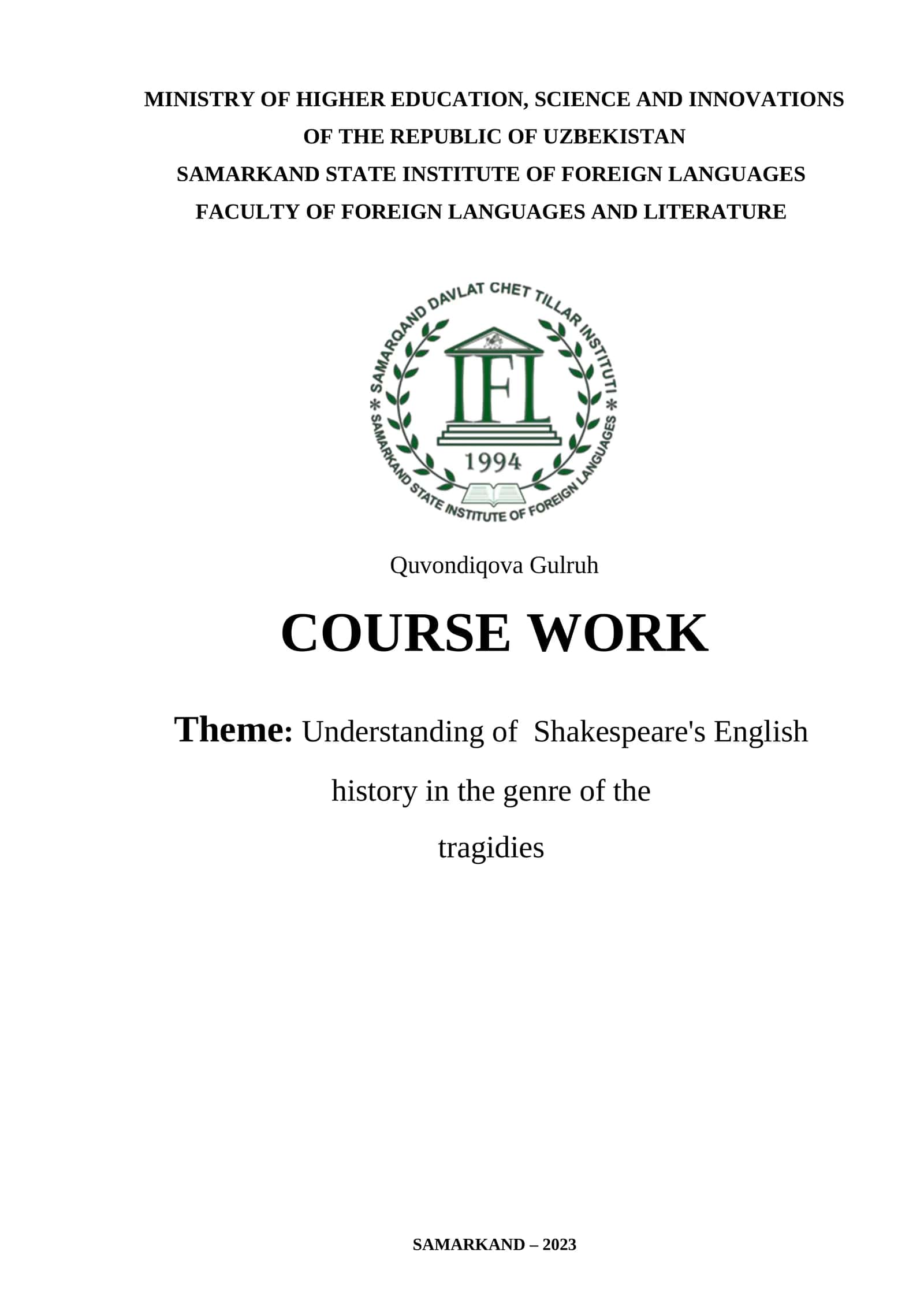Understanding of Shakespeare's English 1