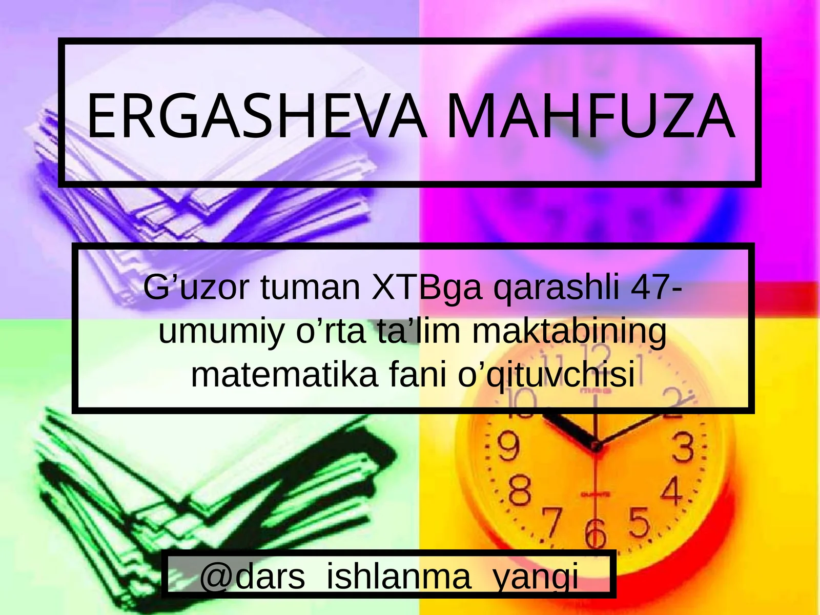 Preview 1