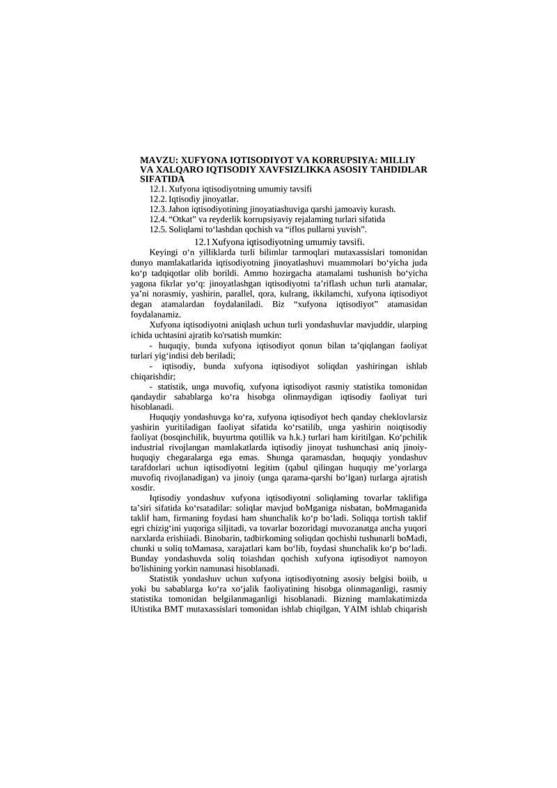 XUFYONA IQTISODIYOT VA KORRUPSIYA: MILLIY VA XALQARO IQTISODIY XAVFSIZLIKKA ASOSIY TAHDIDLAR SIFATIDA 1