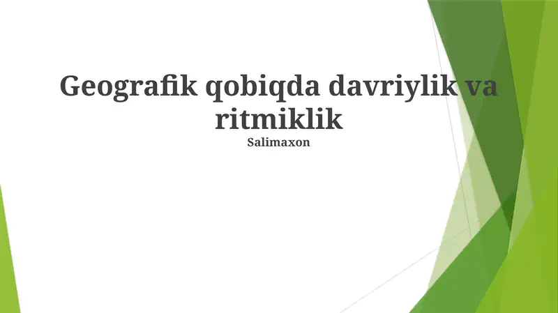 Preview 1
