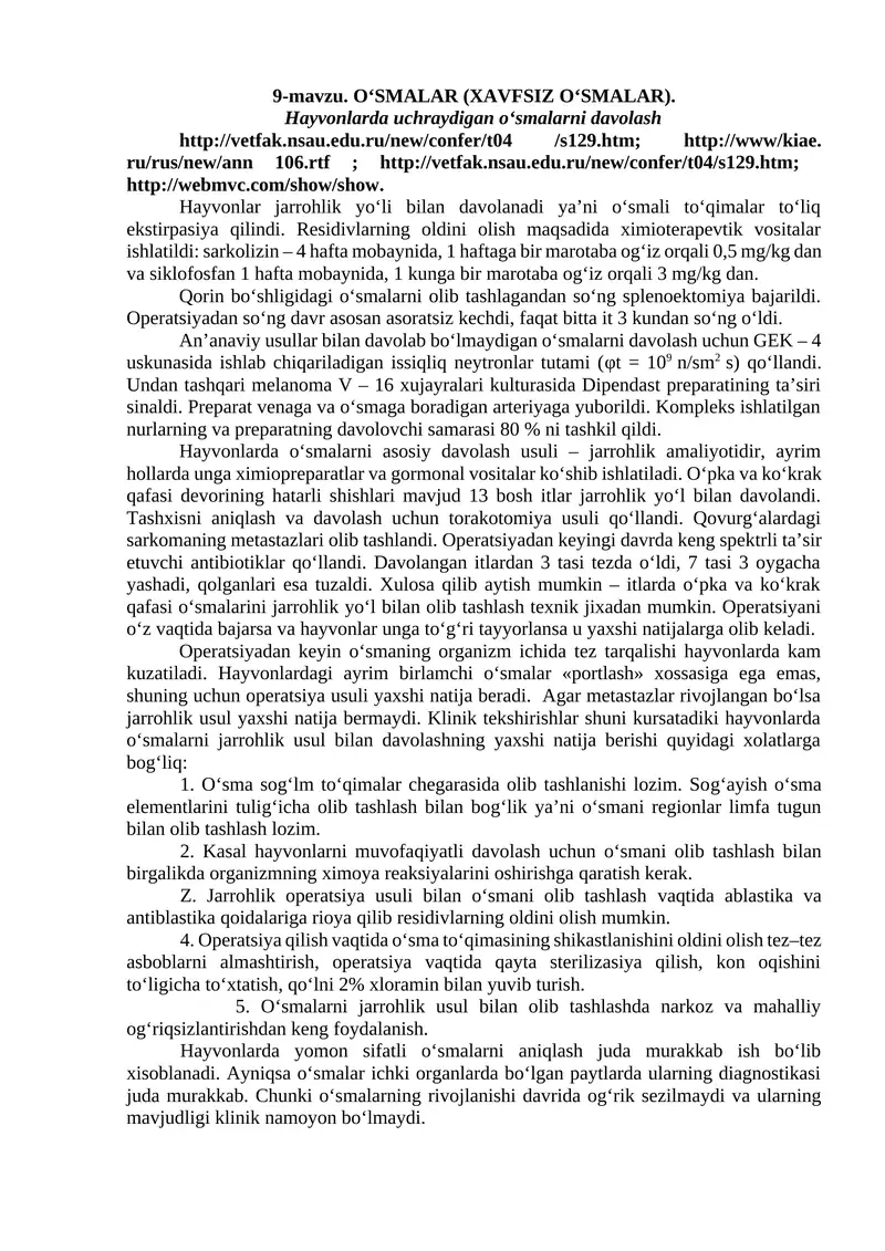O‘SMALAR (ХAVFSIZ O‘SMALAR) 1