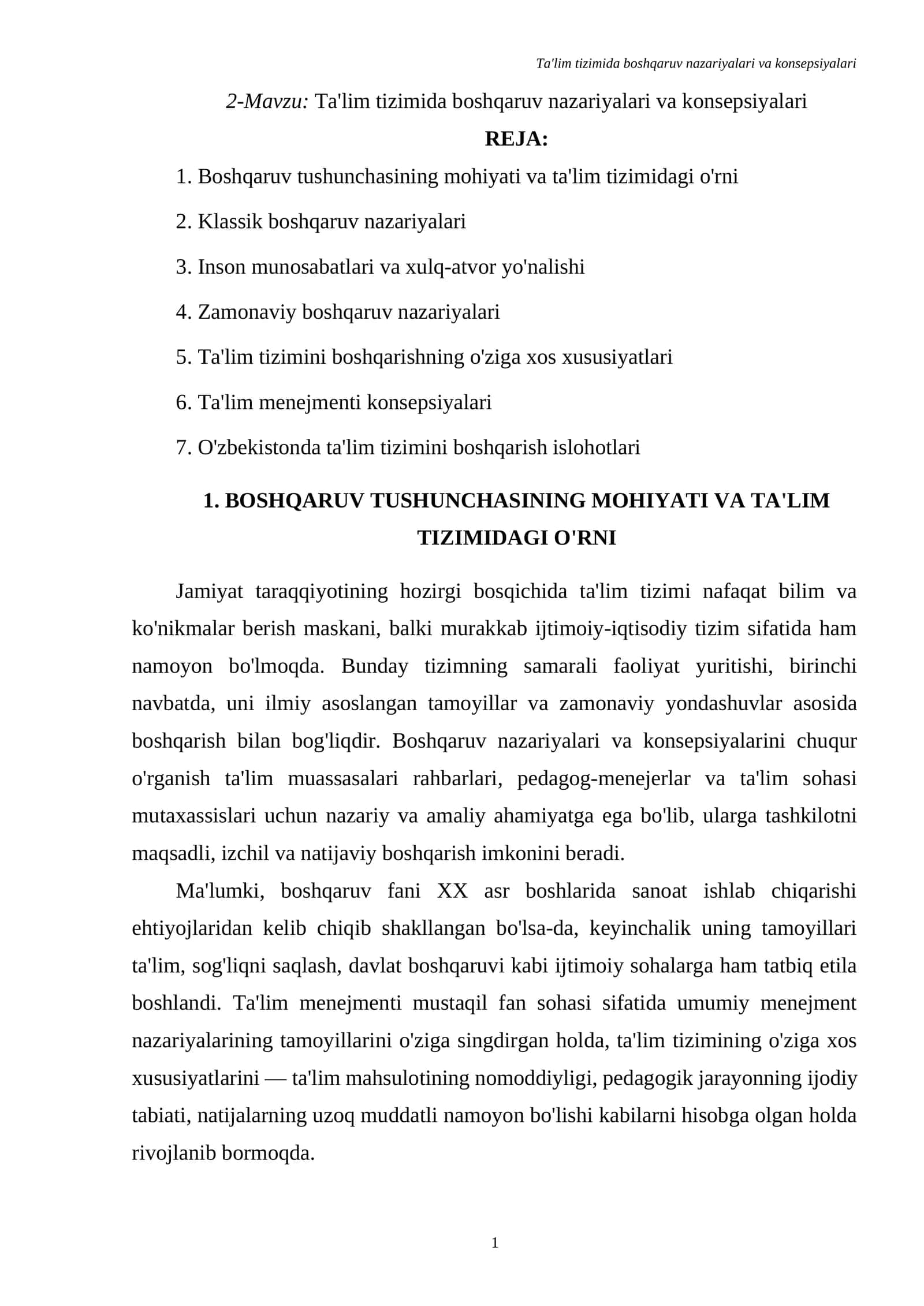 Ta'lim tizimida boshqaruv nazariyalari va konsepsiyalari 1