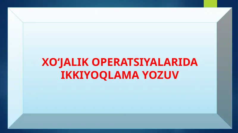 Preview 1