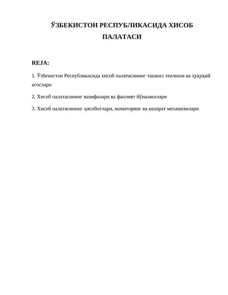 Ўзбекистон Республикасида хисоб палатаси