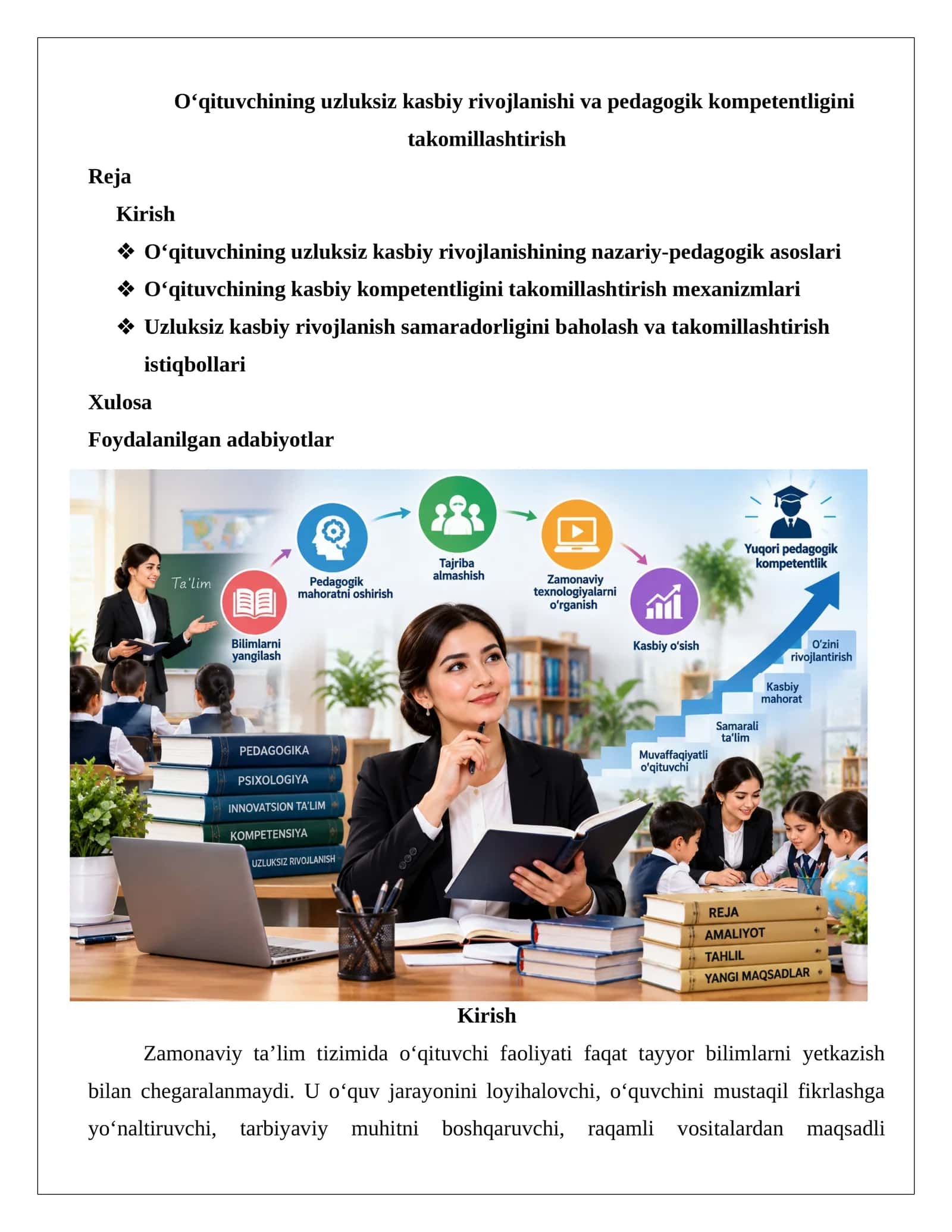 O‘qituvchining uzluksiz kasbiy rivojlanishi va pedagogik kompetentligini takomillashtirish 1