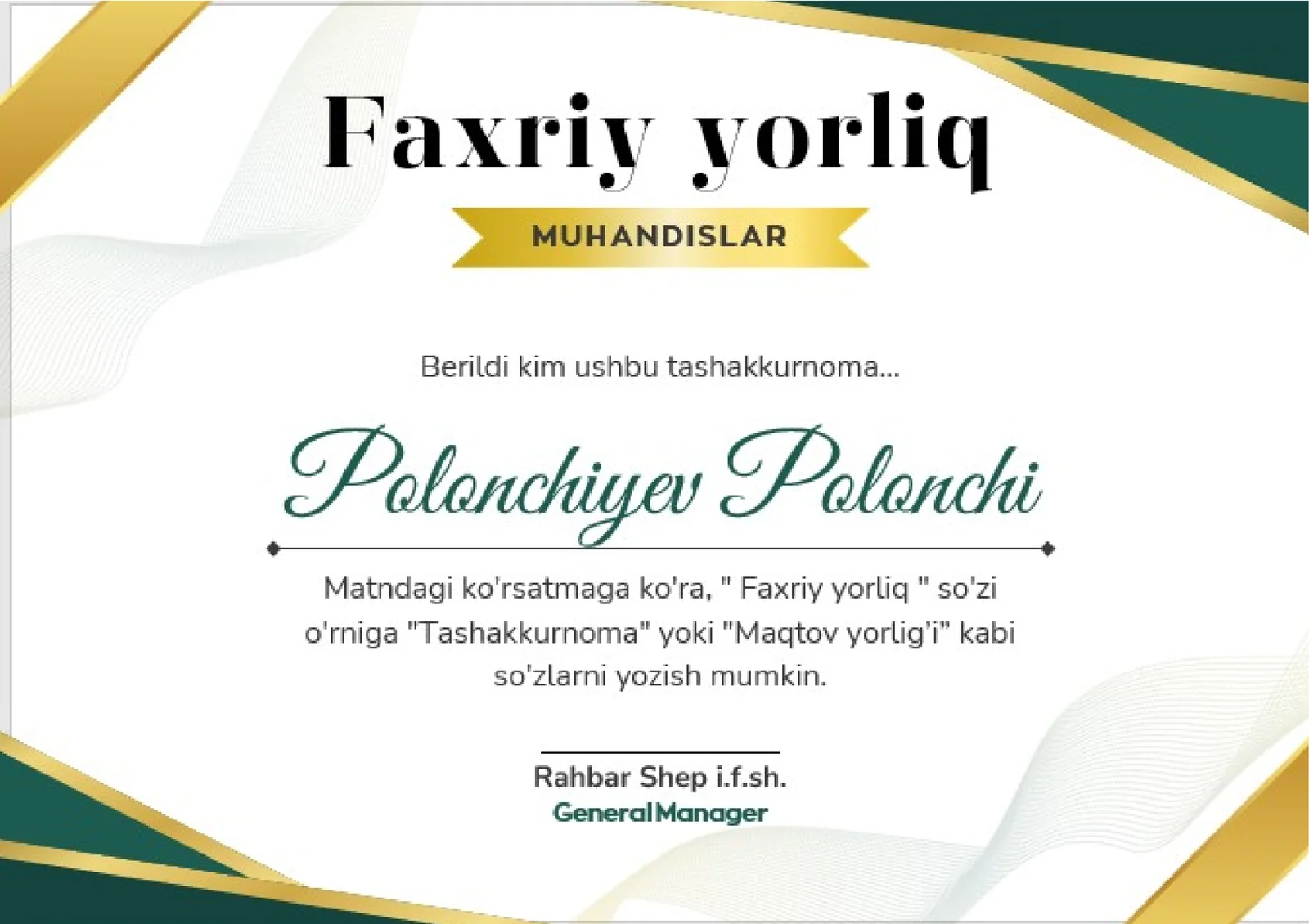 Faxriy yorliq 1