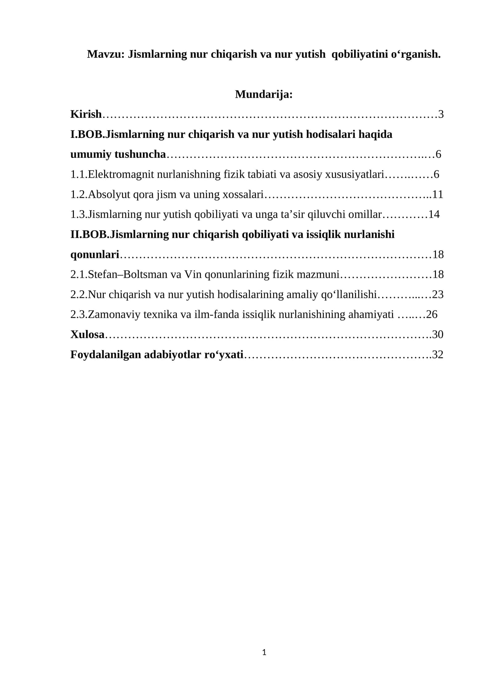 Jismlarning nur chiqarish va nur yutish qobiliyatini o‘rganish 1
