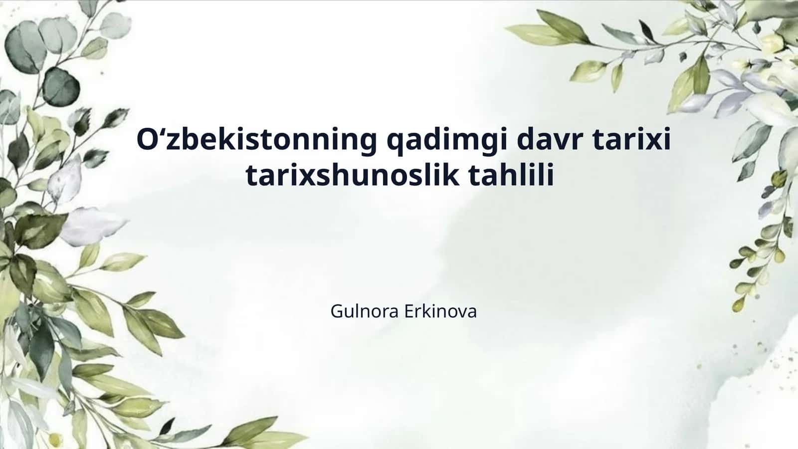 Oʻzbekistonning qadimgi davr tarixi tarixshunoslik tahlili 1