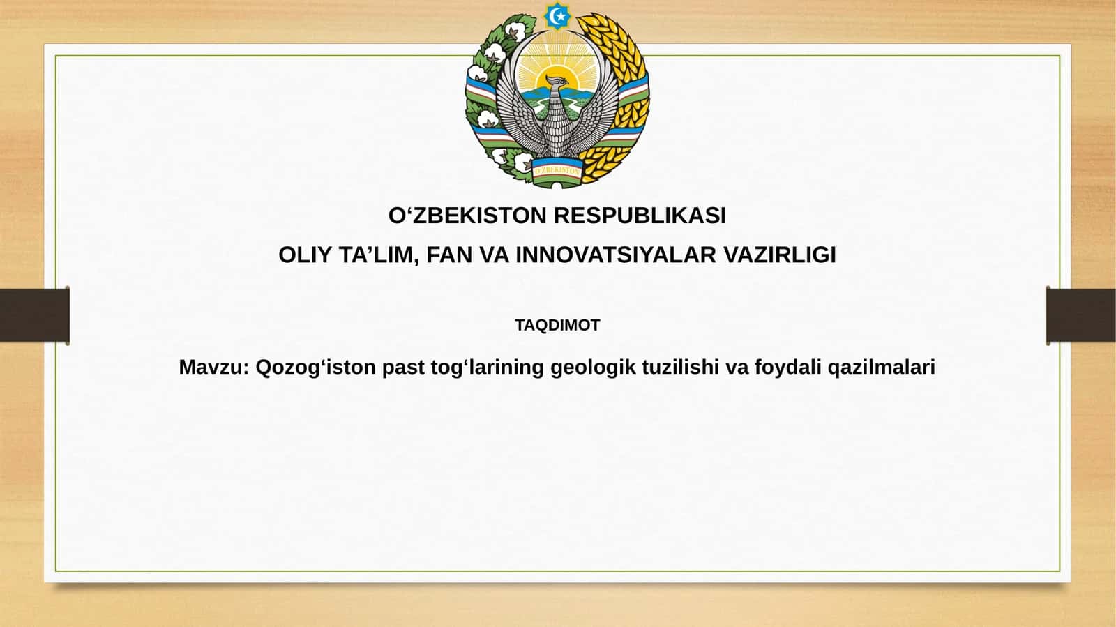 Qozog‘iston past tog‘larining geologik tuzilishi va foydali qazilmalari 1