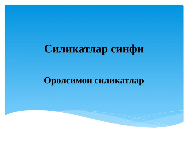 Preview 1