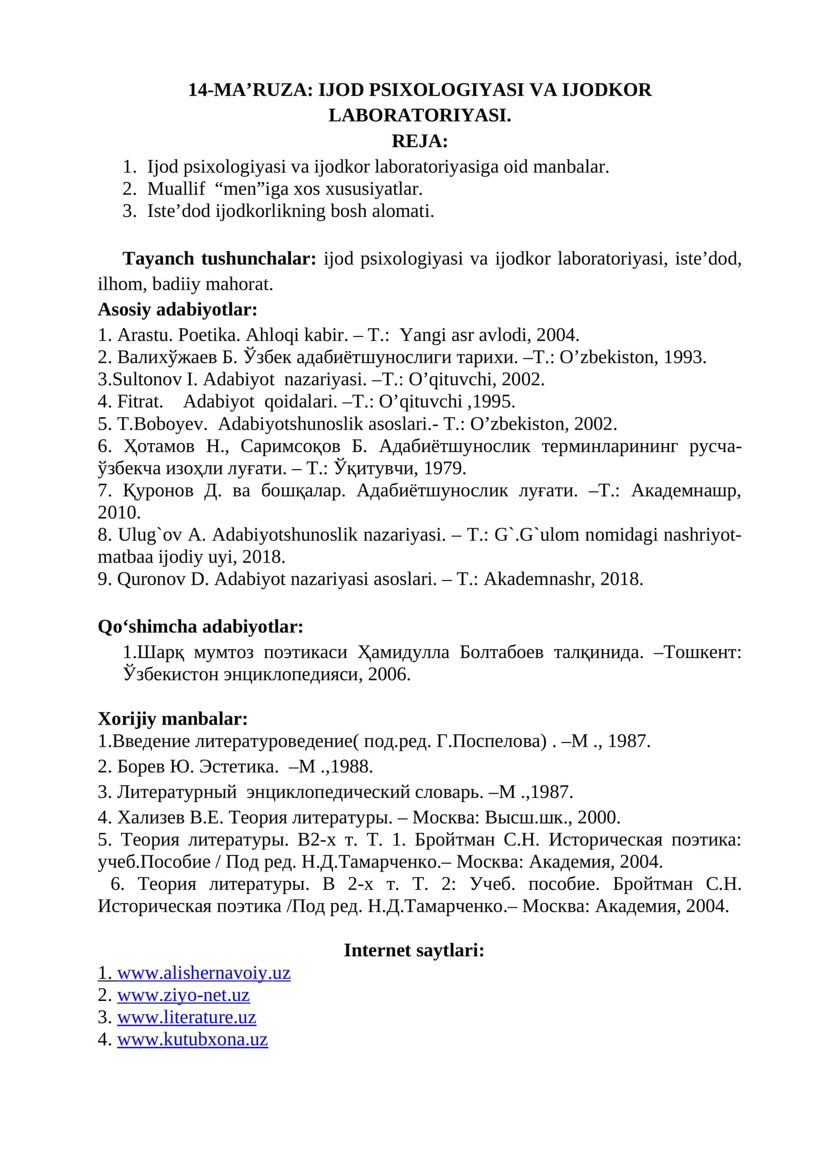 14-MA’RUZA: IJOD PSIXOLOGIYASI VA IJODKOR LABORATORIYASI 1
