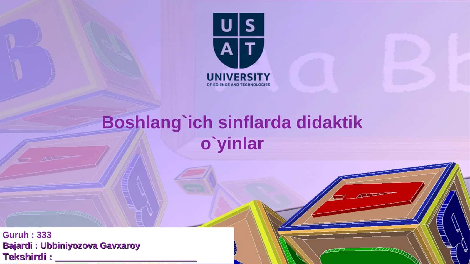 Boshlang`ich sinflarda didaktik o`yinlar 1
