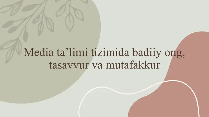 Preview 1