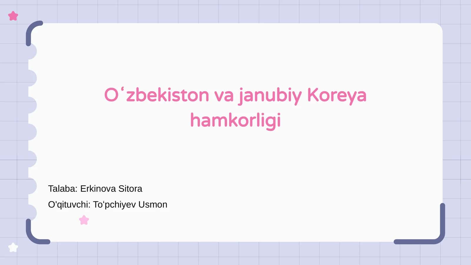 Oʻzbekiston va janubiy Koreya hamkorligi 1