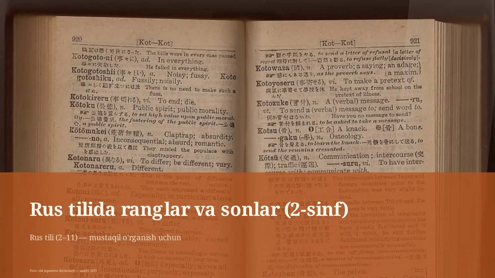 Rus tilida ranglar va sonlar (2-sinf) 1