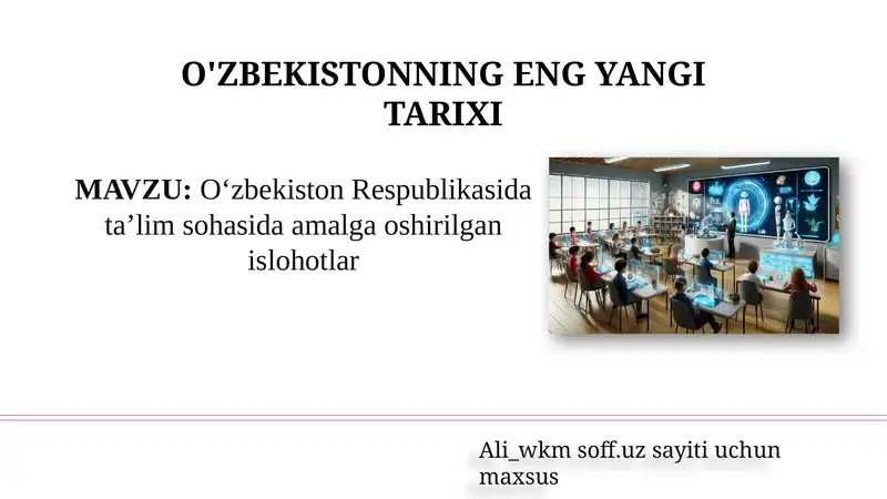 Preview 1